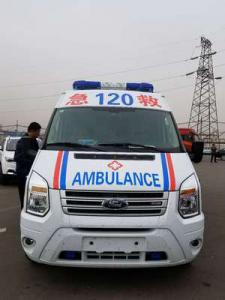 渑池县跨省长途